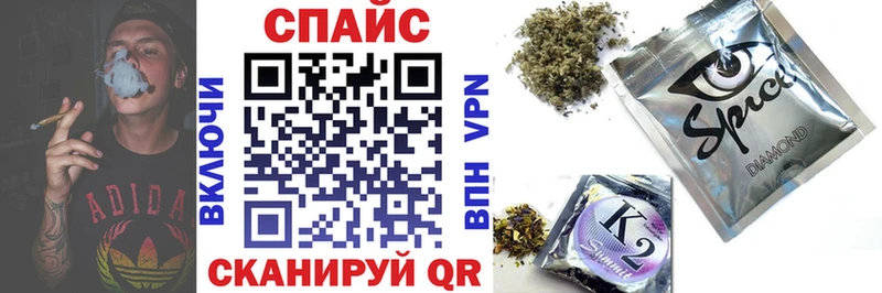 БУТИРАТ 99%  Вяземский 
