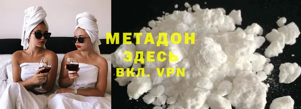 эйфоретик Аркадак
