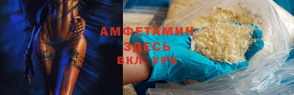 эйфоретик Аркадак