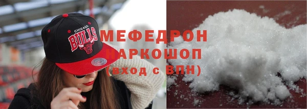 эйфоретик Аркадак
