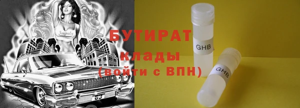 эйфоретик Аркадак