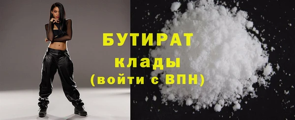 гашик Пролетарск