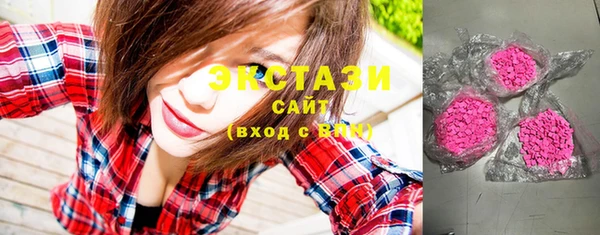 эйфоретик Аркадак