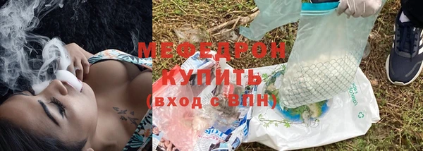 эйфоретик Аркадак