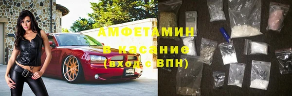 эйфоретик Аркадак