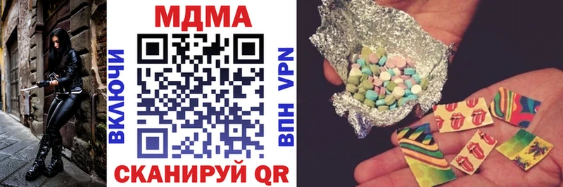 МДМА VHQ  Вяземский 