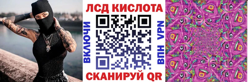 mega рабочий сайт Вяземский Марки NBOMe 1,8мг купить сайты